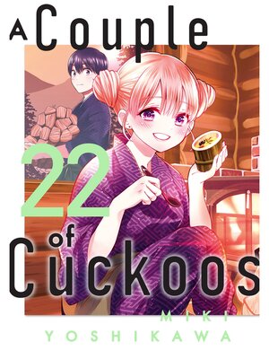 cover image of A Couple of Cuckoos, Volume 22